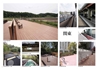 実績写真集2012-2013