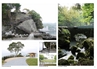 実績写真集2012-2013
