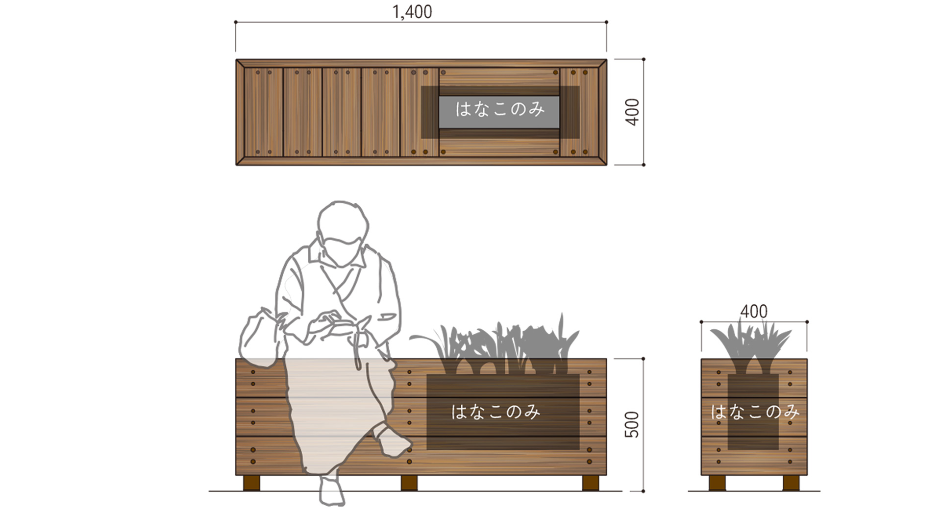 パターン1（WP-PB-SW-1400-40-B）の外観