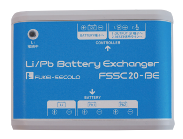 FSSC20-BE Li/Pb Battery Exchanger