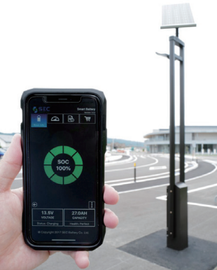 SECスマートバッテリーAPP - SOC表示画面