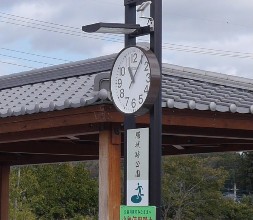 時計