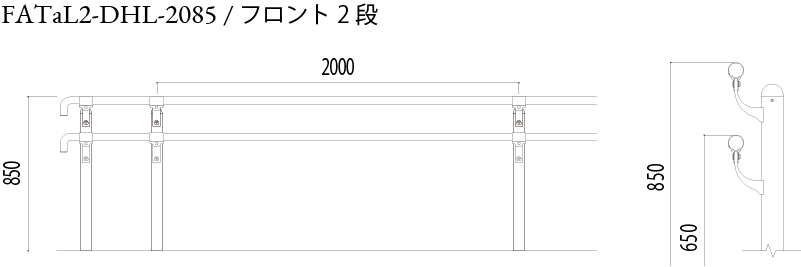 fata1