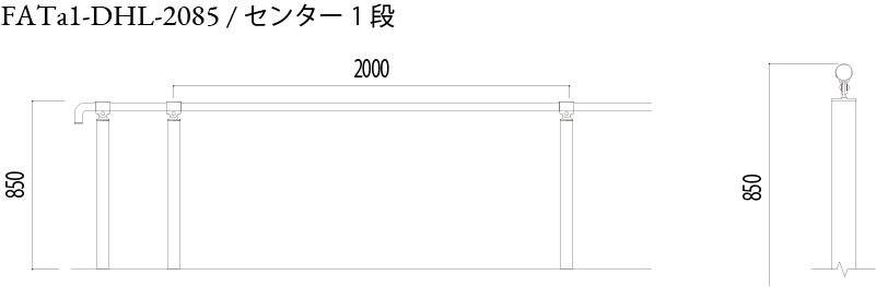 fata3