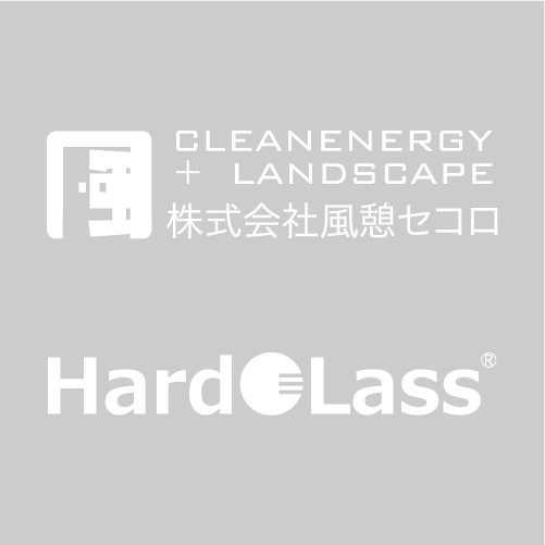 風憩セコロ×Hardlassロゴ
