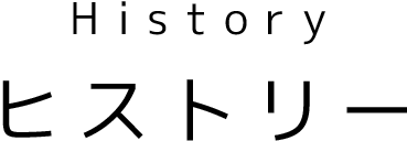History